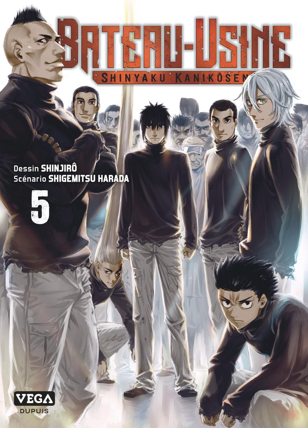 Le Bateau-Usine - Tome 5
