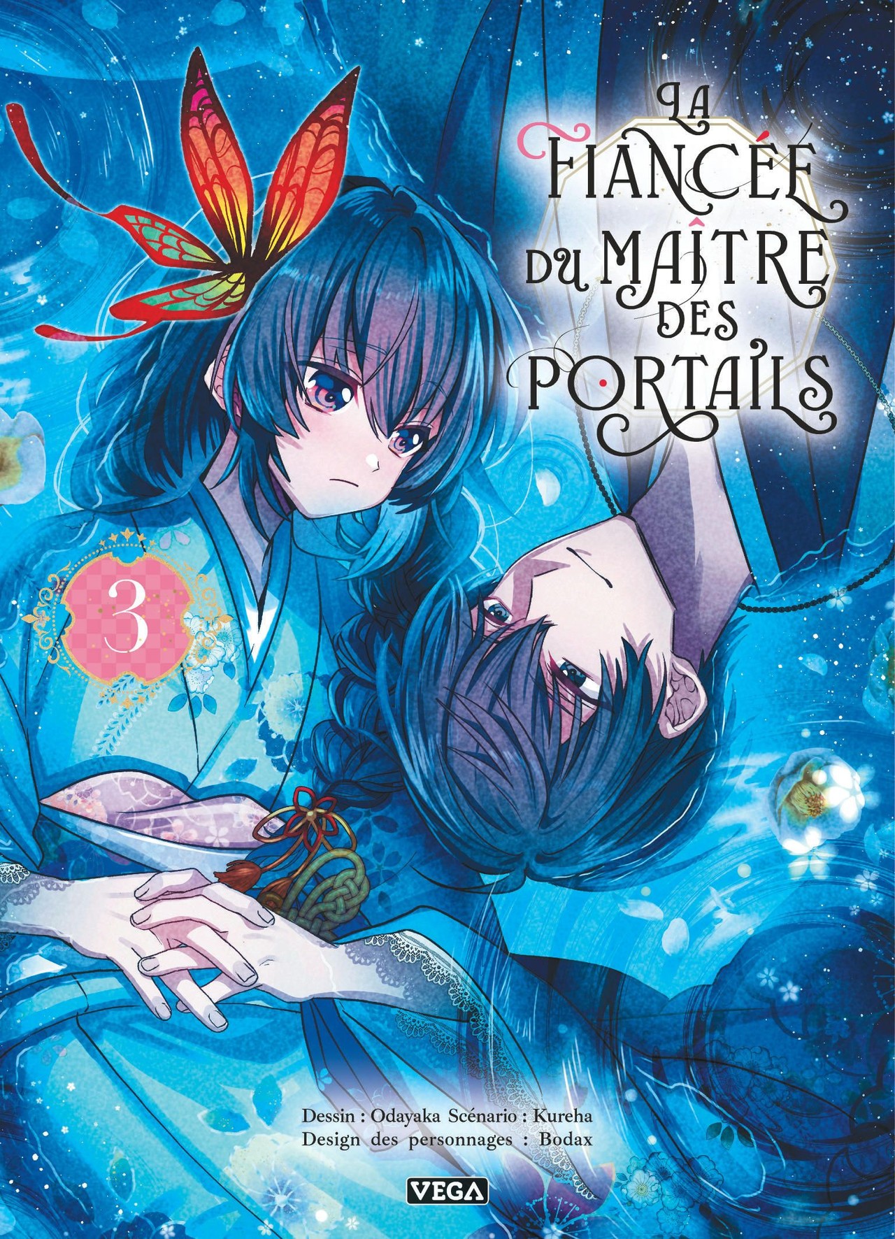 La Fiancée du maître des portails - Tome 3
