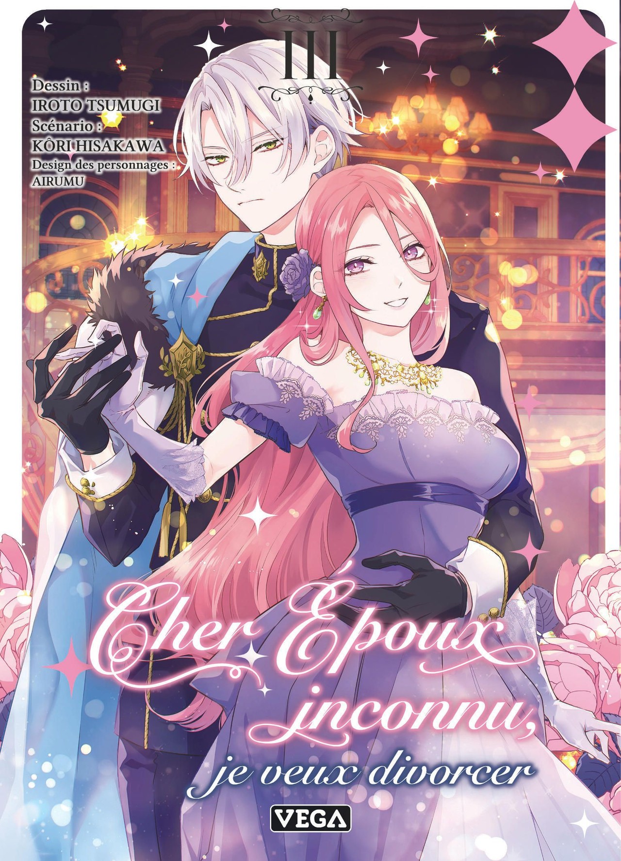 Cher époux inconnu, je veux divorcer - Tome 3